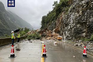 雷竞技从哪里下载截图0