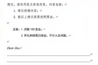 杀器！恩比德12月已4次砍下40+ 库里&KD&塔图姆本赛季合计4次